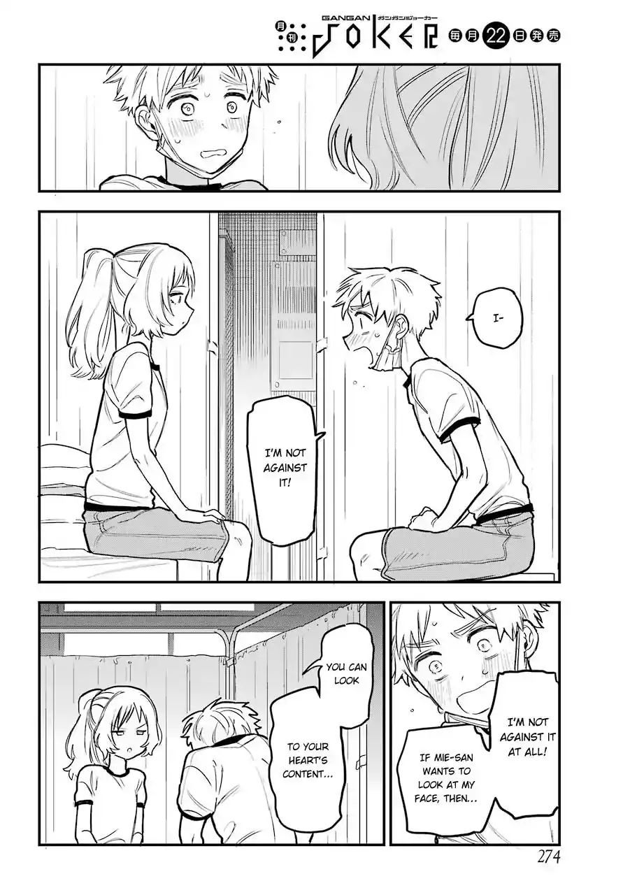 Sukinako ga Megane wo Wasureta Chapter 49 18